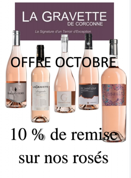 OFFRE D'OCTOBRE
