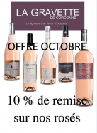 OFFRE D'OCTOBRE