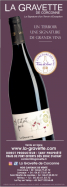 A l'Etat Pur AOP PIC SAINT LOUP disponible à partir du 15 juillet 2021 !