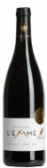 Domaine de l'Emme AOP Pic Saint Loup BIO 2021 - Rouge 75 cl